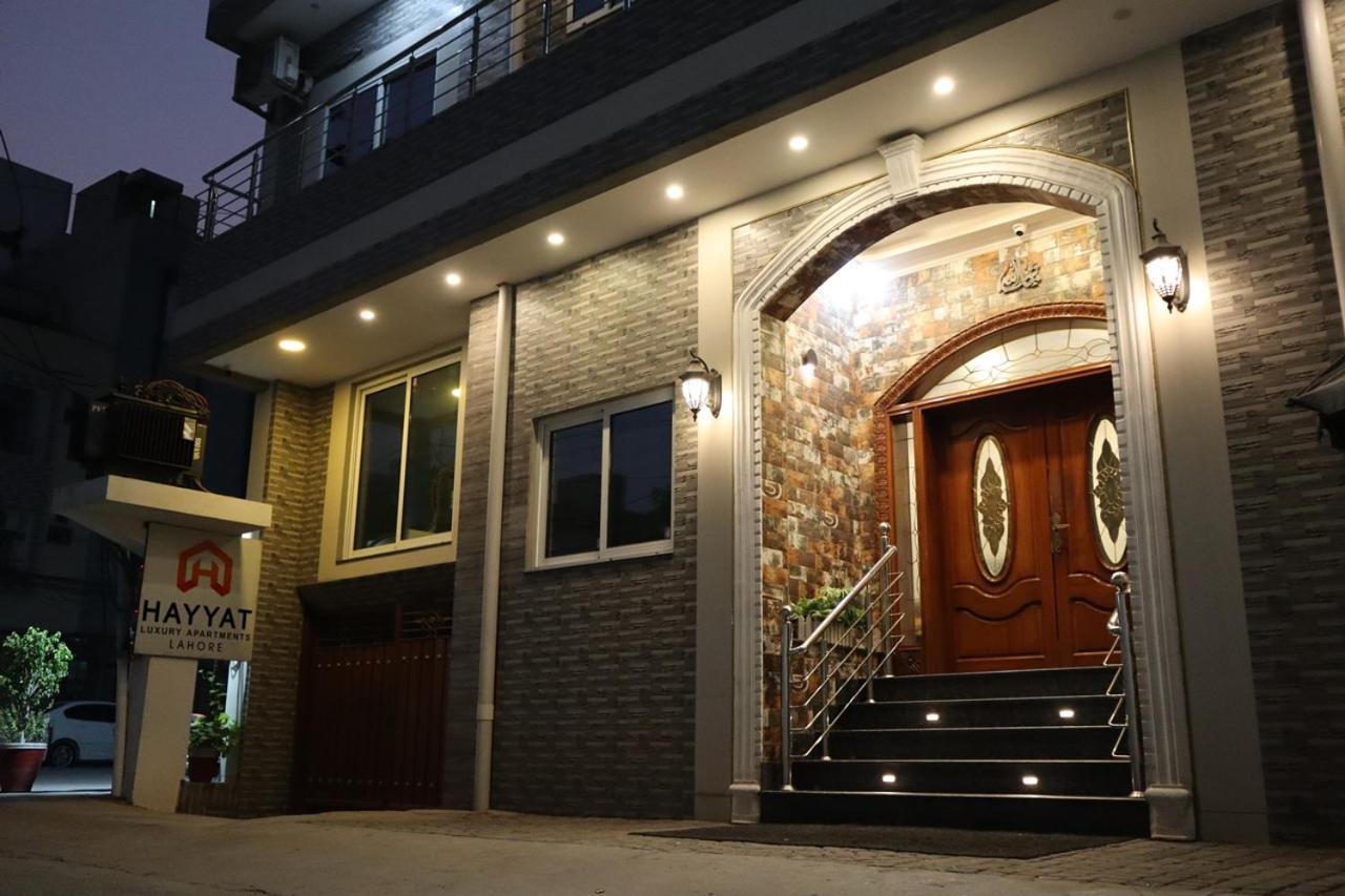 Hayyat Luxury Hotel Suites Lahore Exterior photo