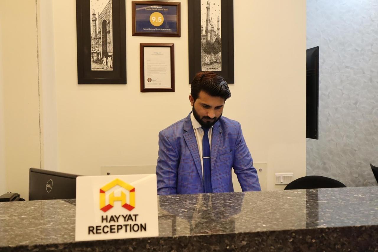 Hayyat Luxury Hotel Suites Lahore Exterior photo