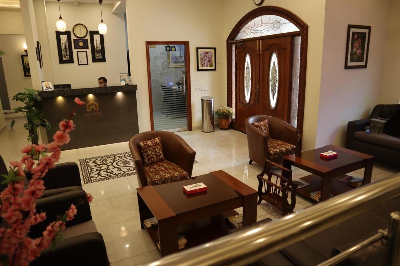 Hayyat Luxury Hotel Suites Lahore Exterior photo